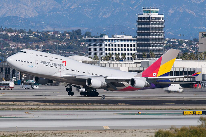 Asiana Airlines son B747-400 uçağını da emekliye ayırdı