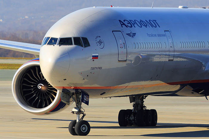 Aeroflot’un İstanbul-Moskova uçağı Astrahan’a acil indi