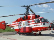 Moskova’da Kamov Ka-32 yerde yakıldı