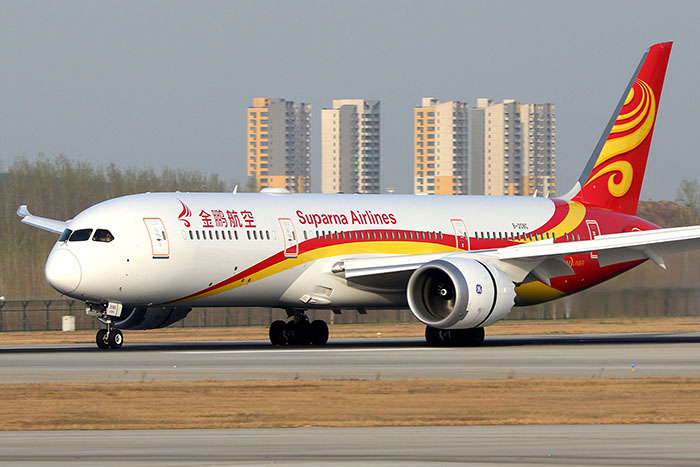 Çinli Suparna Airlines filosuna 30 adet C919 katacak