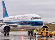 China Southern 100 adet C919 anlaşması yaptı