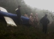 İran’daki helikopter kazasının ilk raporu açıklandı