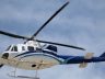 Reisi’nin helikopterinin Bell 412 olduğu belirtiliyor