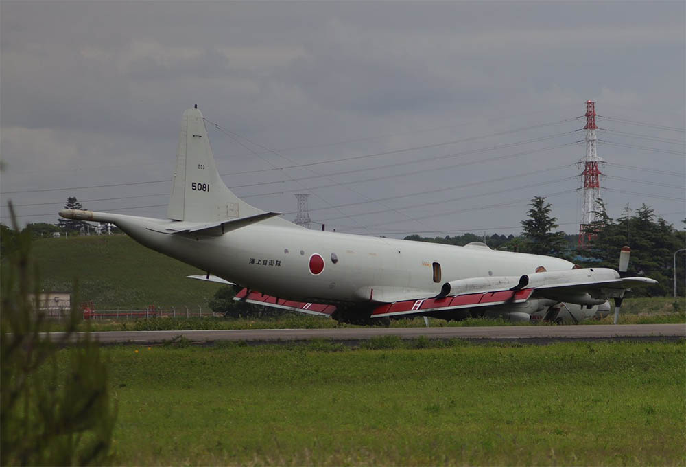 Japon askeri P-3 deniz uçağı pisten çıktı