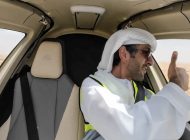 Çinli eVTOL Mekke’de ilk kez uçtu