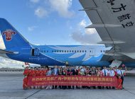 China Southern Airlines İstanbul uçuşlarına başladı