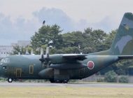 Japonya Hava Kuvvetleri’nin C-130’u acil indi
