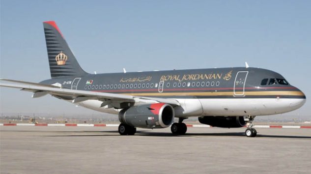 Royal Jordan Amman-Halep uçuşlarına başlıyor