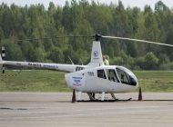 Rusya’da R66 düştü; 3 kişi hayatını kaybetti