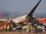 Jeju Air kazasının ön raporu çıktı