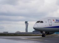 ANA Havayolu İstanbul yaz ve kış programını açıkladı