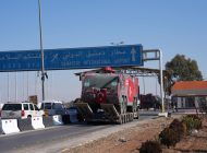 Şam Havalimanı’na Türkiye’den destek