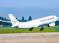 CMA CGM, Air Belgium kargo operasyonlarını almak istiyor