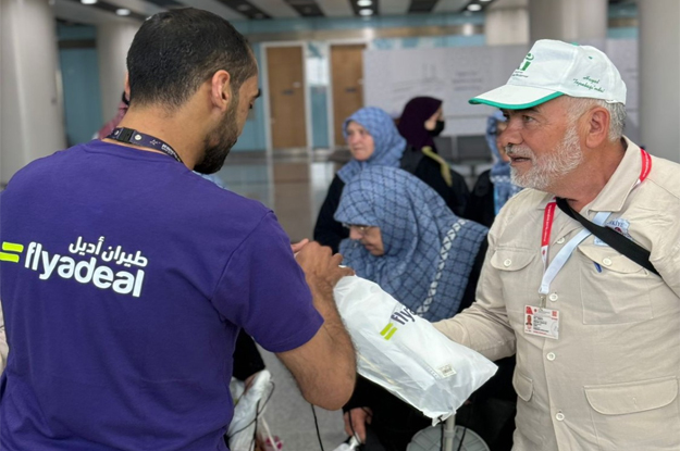 Flyadeal 75 hacıyı taşıyacağını duyurdu