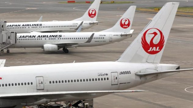 JAL 17 adet B737 MAX alıyor