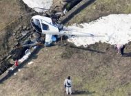 Japonya’da R22 pirinç tarlasına düştü