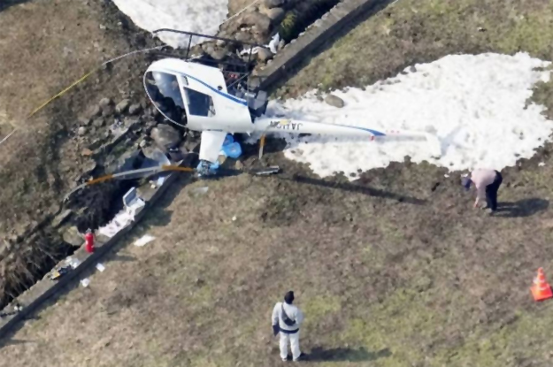 Japonya’da R22 pirinç tarlasına düştü