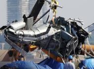 ABD’de Bell 206’dan yeni görüntüler ortala çıktı