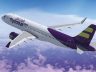 Flyadeal Havayolu’nun Türkiye’de yeni rotası Trabzon