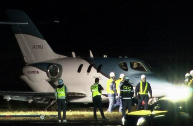 Japonya’de Honda jet inişte pistten çıktı