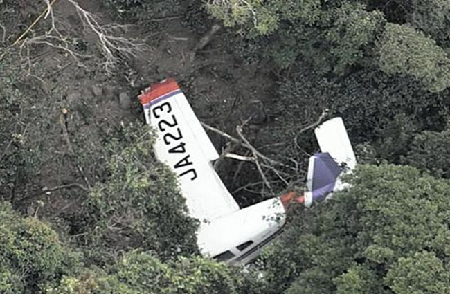 Japonya Kashiragashima Adası’nda PA-28 düştü