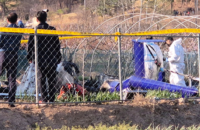 Güney Kore’de yangın söndürme helikopteri düştü