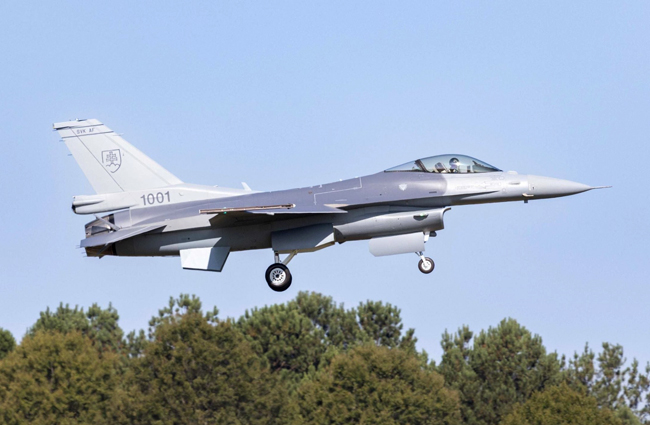 Lockheed Martin Slovakya’ya 3 adet F-16 Block teslim etti