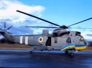 Ukrayna ordusunun Sea King helikopteri kullanılmaz hale geldi