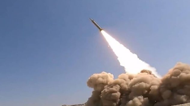 MSB, “İran’dan ateşlenen 4’ncü füze düşürüldü”