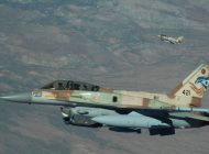 İsrail F-16I uçak modernizasyonu anlaşması imzaladı