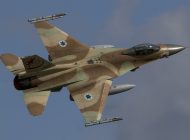 İsrail F-16 savaş uçağı mühimmatını düşürdü