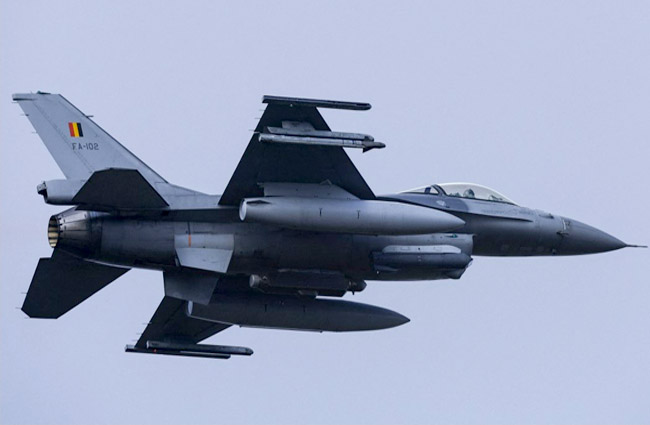 Ukrayna ordusunun F-16’sı düştü