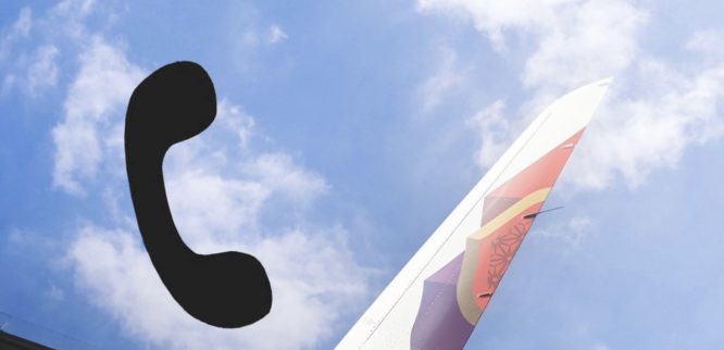 Air İndia özel yolcu yardım hattı kurdu