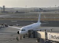 Syrian Air 12 sene sonra İGA İstanbul Havalimanı’nda