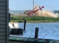 ABD Michigan’da EC130 inişte kaza yaptı