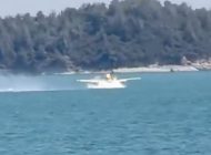 Adana’da yangın söndürme uçağı Seyhan Barajı’na düştü