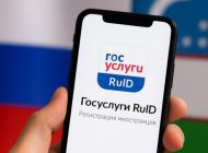 Rusya yabancılara “Dijital Göçmen profili” uygulamasına geçiyor
