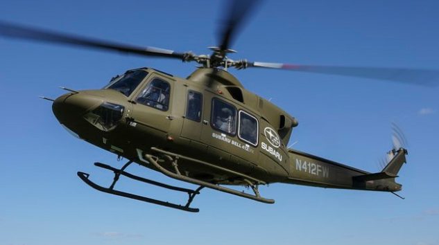 Tunus Bell 412EPX ‘in Afrika’dan ilk müşterisi oldu