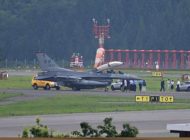 ABD’nin F-16’sı Japonya’da acil indi