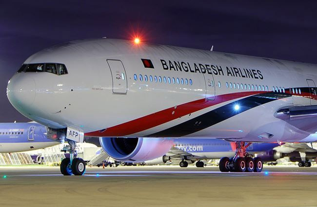 Bangladesh’te tiyatro gibi bomba ihbarı