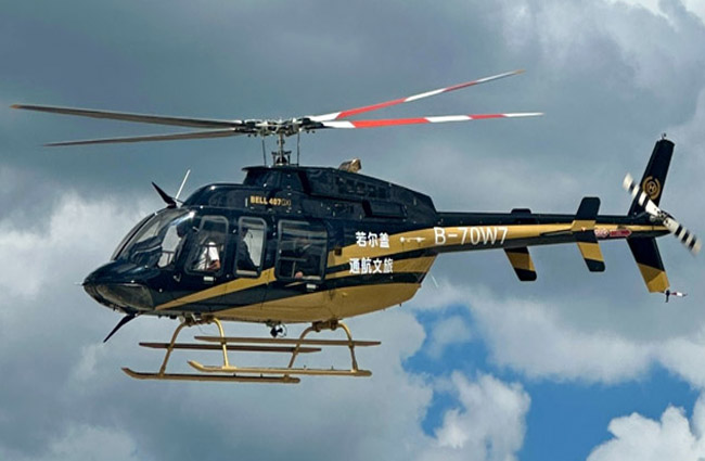 Çin’de helikopter ile 3.500 metrede panoramik tur