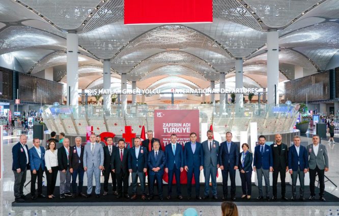 İGA’da 15 Temmuz’un millî birlik ve beraberlik ruhu yaşatılıyor