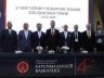 TUSAŞ ve SSB arasında 57 aedt Gökbey anlaşması