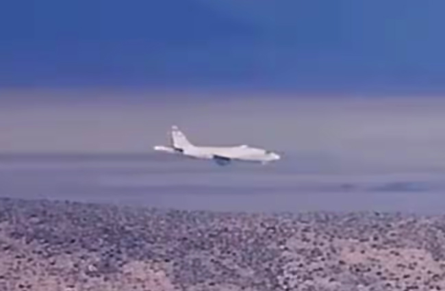 51. bölgede gizemli uçuş