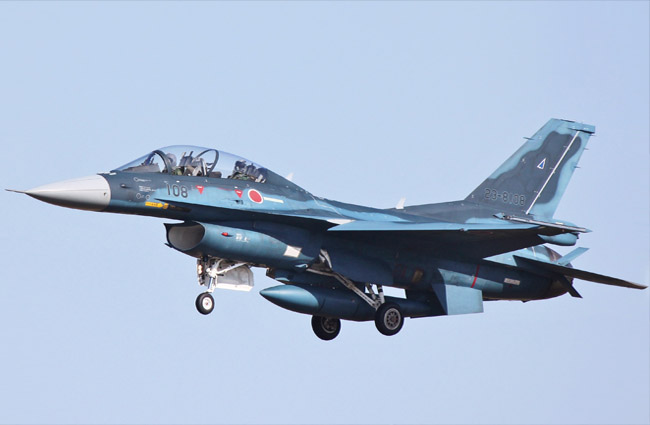 Japon Hava Kuvvetleri’nin F-2A uçağı düştü