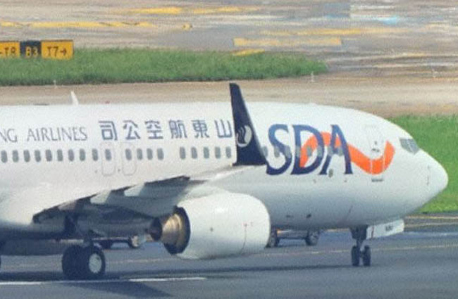 Shandong Havayolları’nın B737-800’ü pistte kaldı