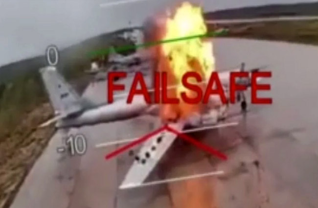 Ukrayna o opesyonun ayrıntılarını açıkladı