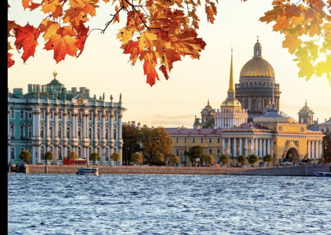 Sonbaharda vizesiz Avrupa deneyimi