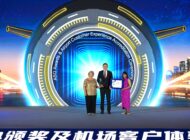 İGA’ya üç ödül