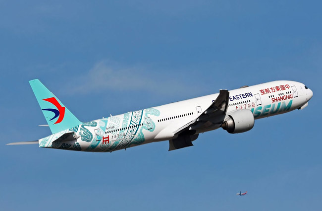 China Eastern 29 saat uçarak rekor kırdı